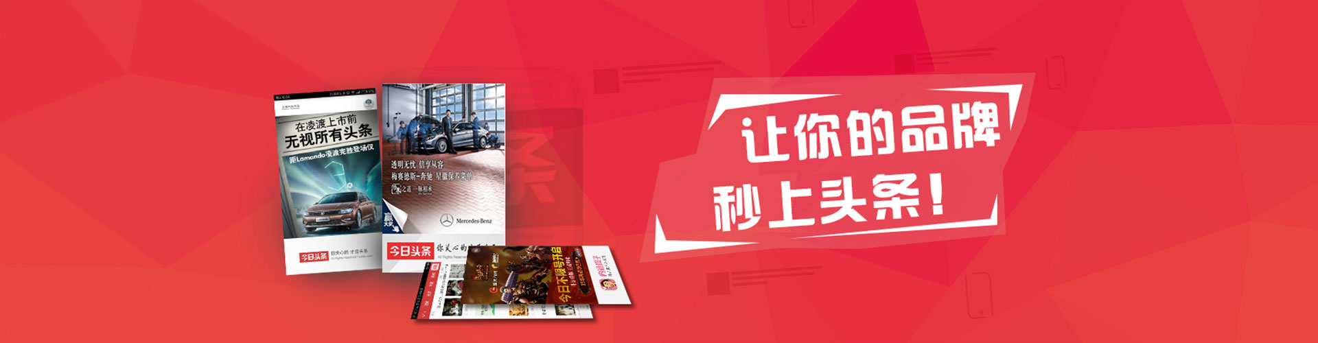江华百度包年竞价